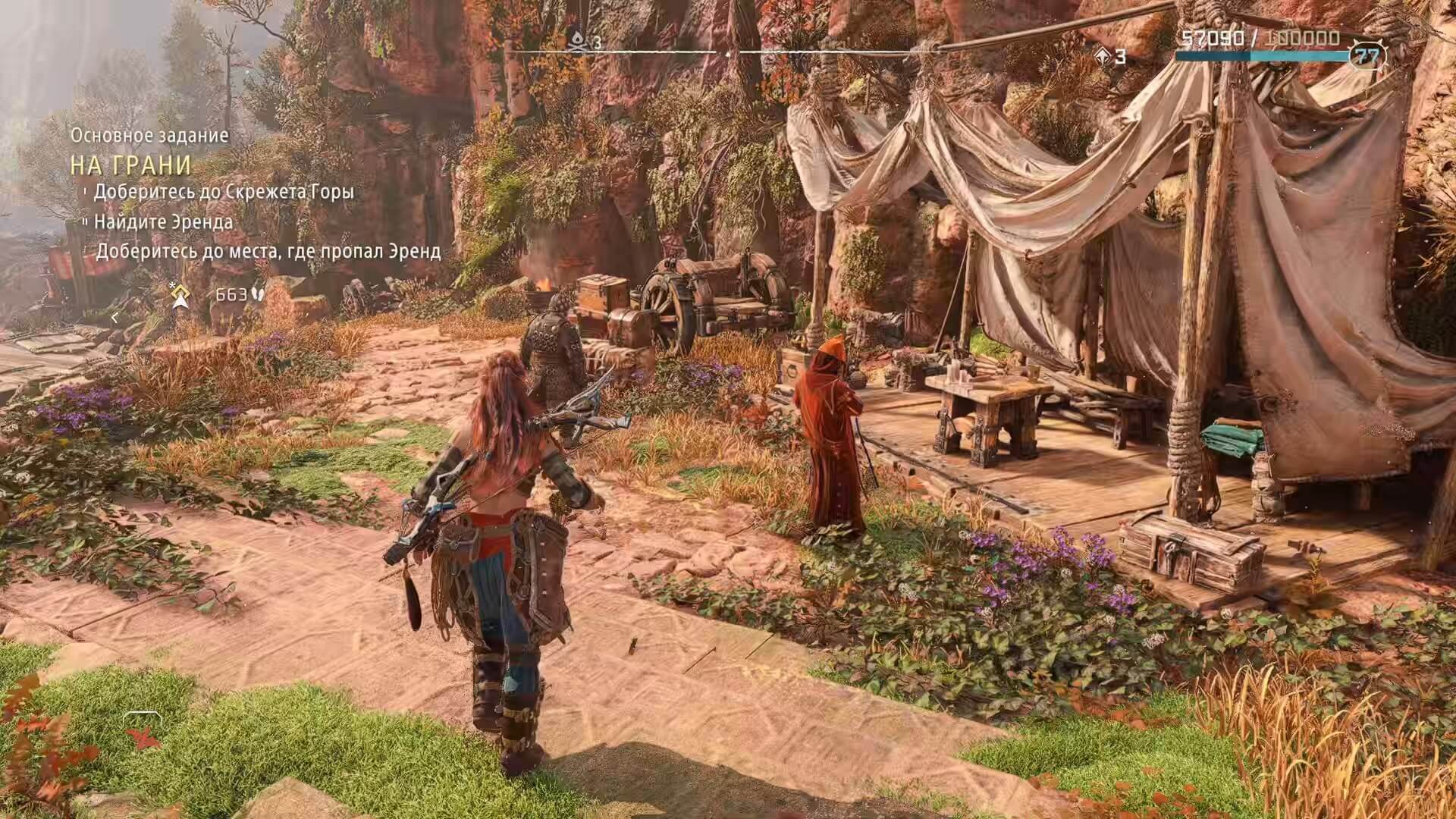 Horizon Forbidden West - геймплей игры на PlayStation 5 5